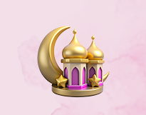 Ramadan Kareem